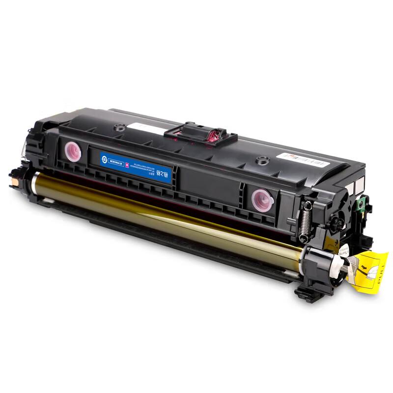 G&G Compatible Toner Cartridge for HP M553/M577 Series