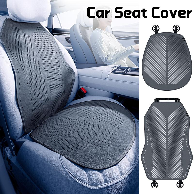 Summer Cool Car Seat Cushion Suede +PVC Breathable Non-slip Auto Front Seat Cooling Mat Universal Car Interior Accessories