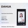 Dahua 7-Inch Outdoor Facial Recognition Access Control Terminal CN plug (adapter included)