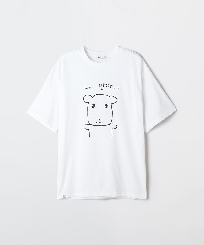 Seupao [Ganadi] Short Sleeve T-Shirt (White)_Sprlg25U09