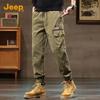 Jeep Men's Cotton Casual Jogger Pants