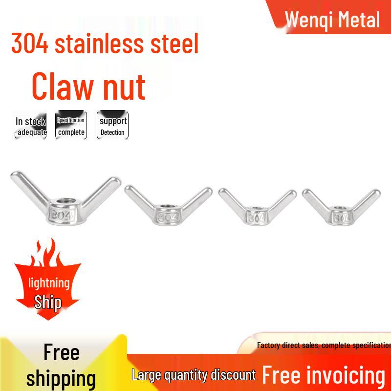 304 Stainless Steel Wing Nut, Hand-Tightening Butterfly Nut - Sizes: M6, M8, M10, M12, M16, M20, M24 M6