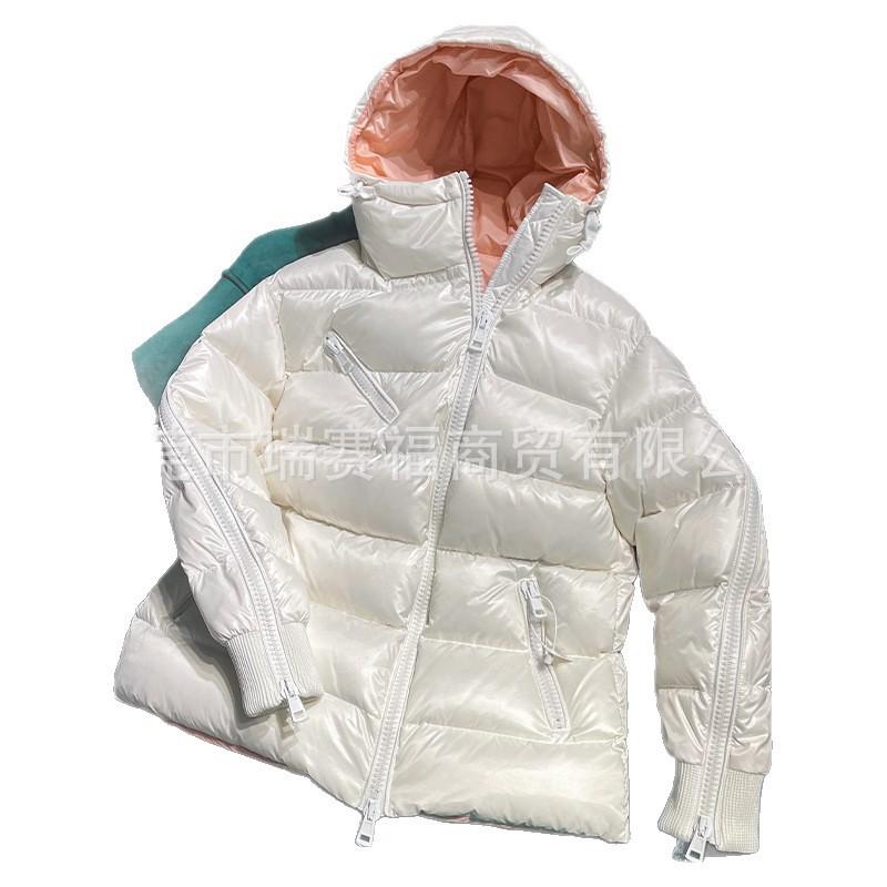 Womens Short White Goose Down Jacket Thick Warm Casual Hooded Winter Coat