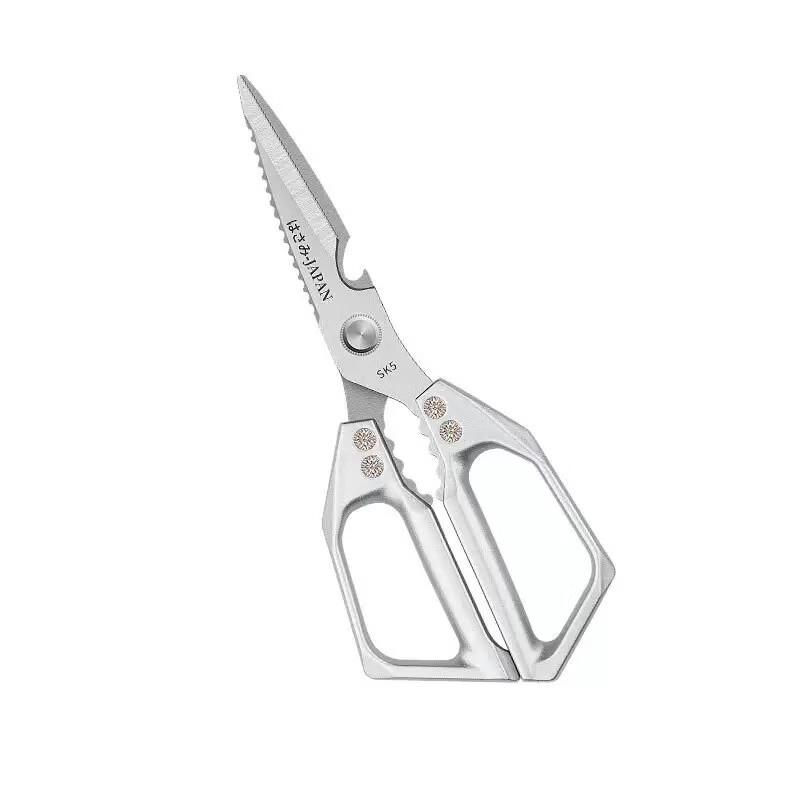 

Ruhan Multi-functional Kitchen Scissors