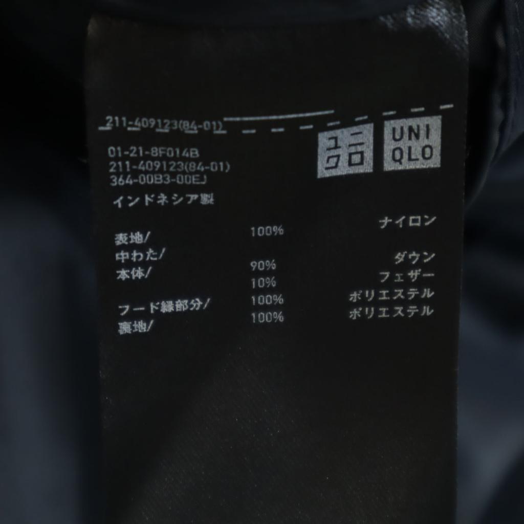 Uniqlo Seamless Down Jacket L Navy Men's Used