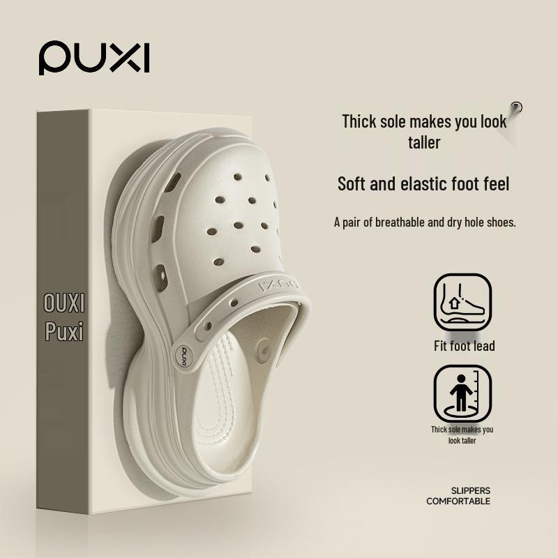 Puxi Muna Women's Summer Slip-Resistant Closed-Toe Beach Shoes - Thick-Soled, Soft, Breathable, Elastic, Height-Boosting Versatile Footwear.