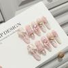 10Pcs Christmas Bear Design Press On Nails Easy To Apply and Remove Fake Nails for Party