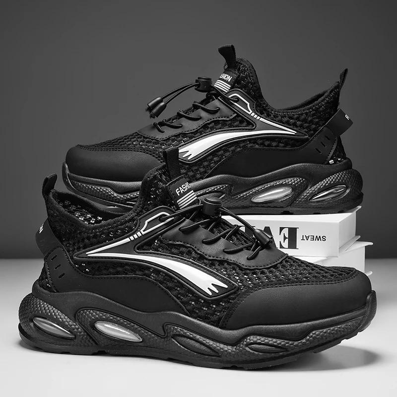 

Модная мужская удобная обувь для бега Летняя повседневная спортивная обувь Дышащие Прочные Мягкая подошва Кроссовки Обувь для бега 44 чёрный