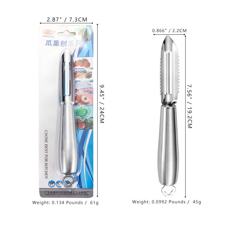 

Премиальный многофункциональный инструмент для чистки овощей и фруктов из нержавеющей стали - Легкая чистка для фруктов, овощей, картофеля и многого другого | Незаменимый кухонный гаджет Peeler-XG8921 серебряный