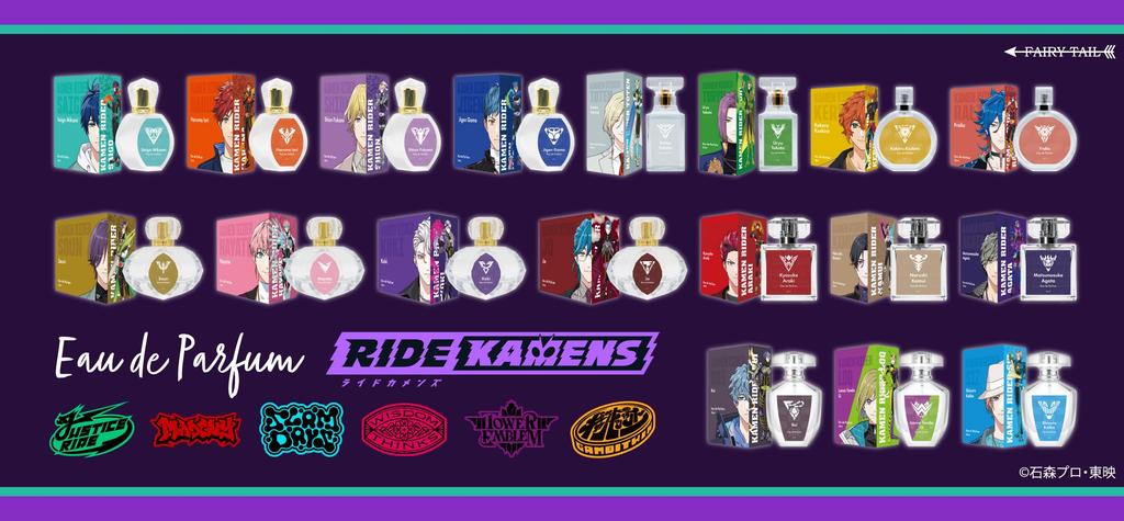 Ride Comes Eau de Parfum Jō/Kamen Rider Jō 75ml