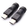 Type-C Power Adapter DC Power Plug Converter DC Power Adapter DC5.5x2.1mm To Type C Connector