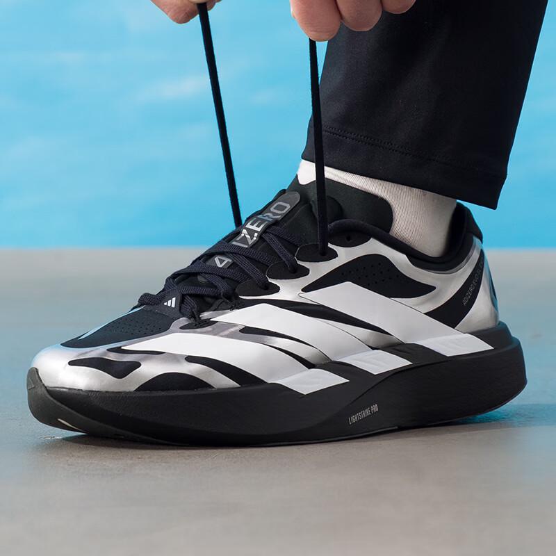 Adidas Men's ADIZERO EVO SL Running Shoes KI4764