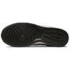Nike Dunk Low On The Bright Side Photon Dust Women's DQ5076-001