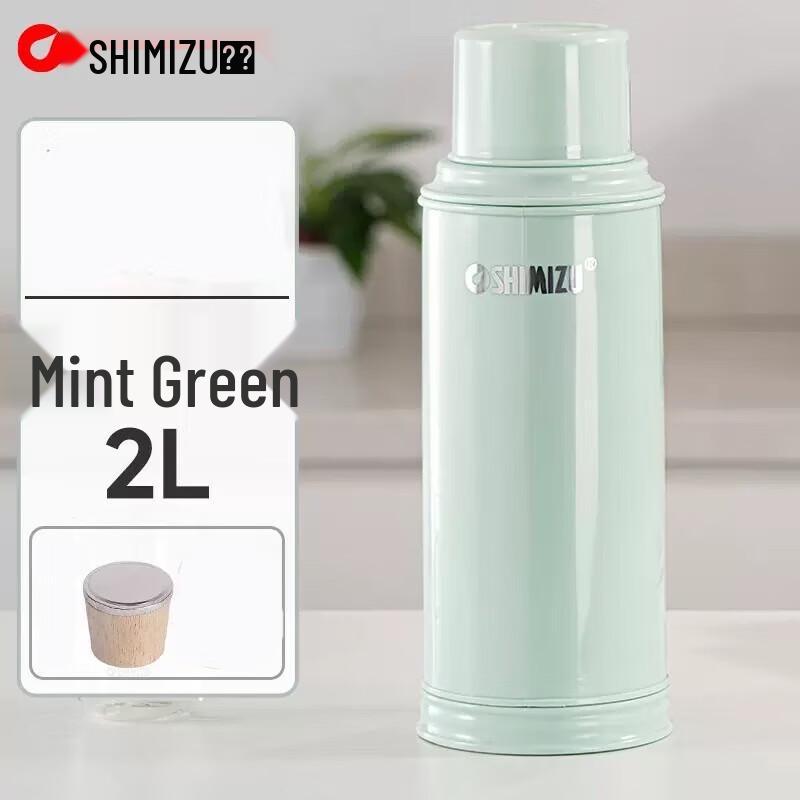 SHIMIZU Classic Wooden Stopper Thermos 2L