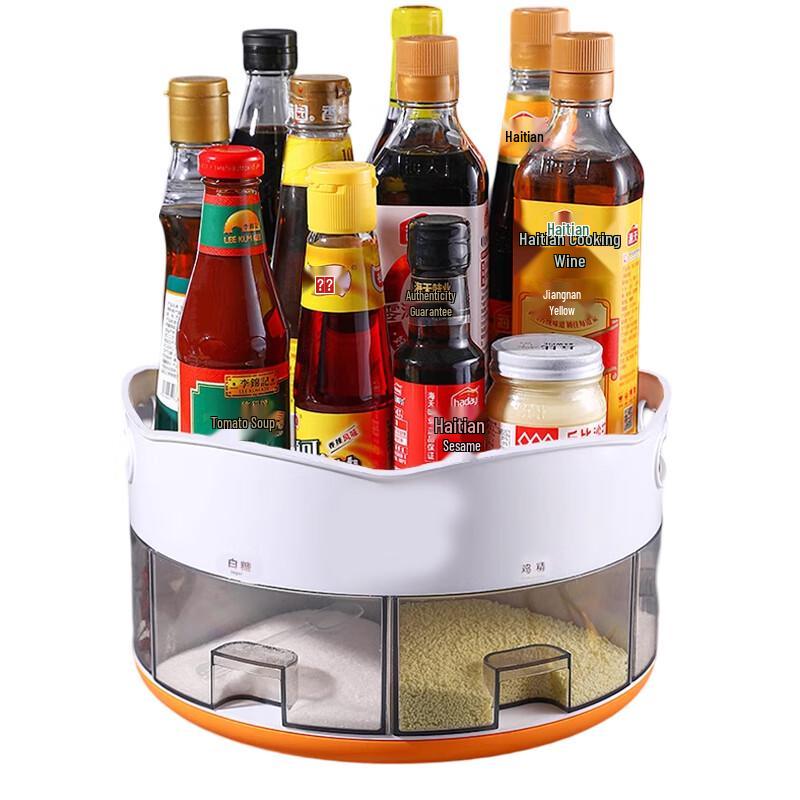 Yunshuang Rotating 3-Tier Kitchen Spice Rack