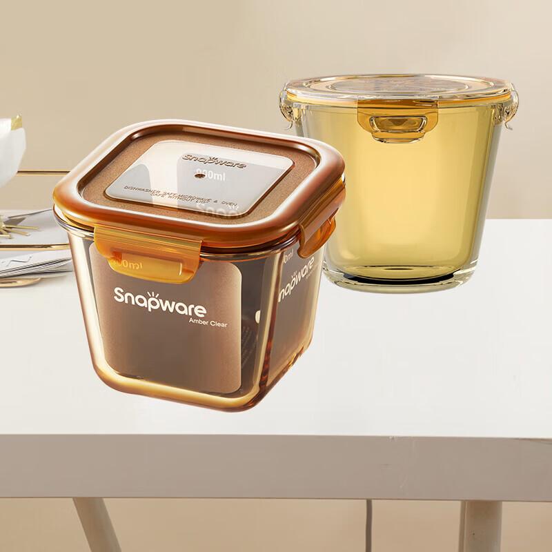 Corning Amber Heat-Resistant Glass Food Storage Sets