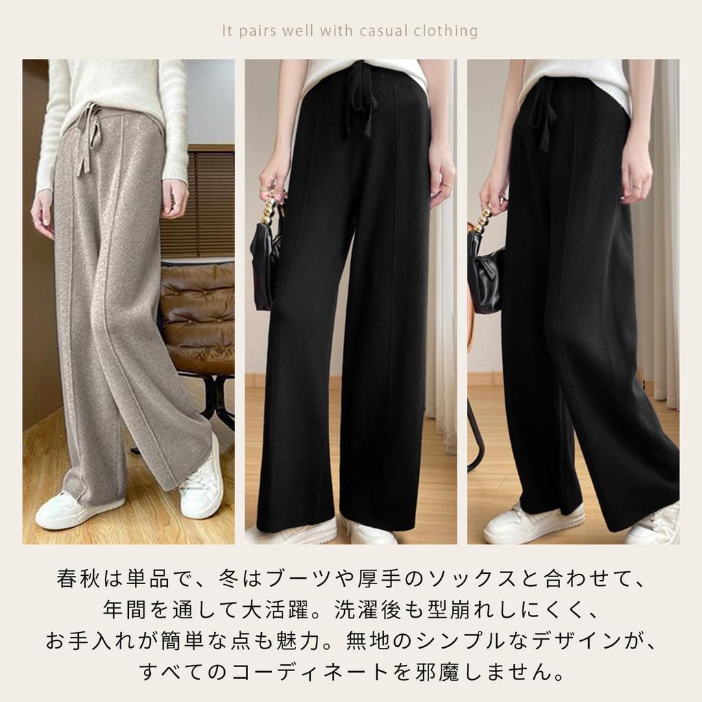 MEME XTRA Strickhose Gerippte Strickhose Gerade Hose mit Hoher Taille und Elastisch Lang Bequem Einfarbig und Winter Damen - Wollähnliche Taille, Länge, Warm,