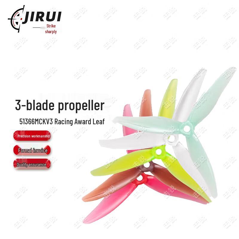 

Jirui MCK V3 5-inch 3-Blade Racing Drone Propellers