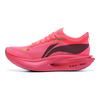 Li Ning Palace Museum Collaboration X  Feidian 5 Elite Special Shoe Box Unisex Sneakers Fluorescent-Begonia-Red ARMV003-30