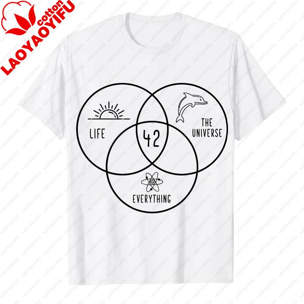 Life Universe Everything 42 Answer To Life TShirt Hitchhikers Guide To The Galaxy Venn Diagram Graphic Tee Sci Fi Casual Top