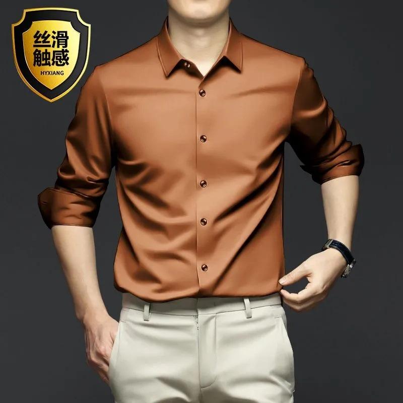Camicia Bianca da Uomo Manica Lunga No-Stiro Business Elegante Vestibilità Slim Versione Coreana Professionale Lavoro Bianco Casuale Camicia da Abito da Uomo
