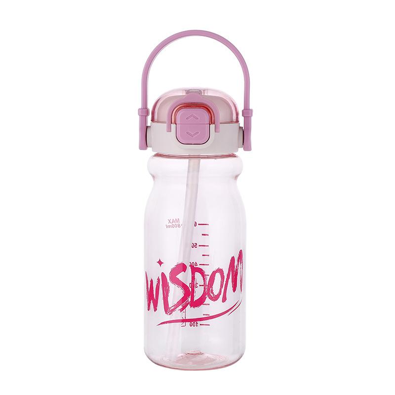 Water bottle high value plastic water cup student large capacity lift portable straw cup outdoor sports double drink cup simple