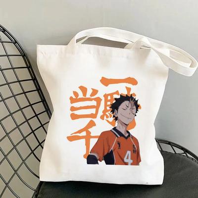 Fashion Haikyuu Anime Printing Ladies Shoulder Bag Casual Tote Eco Portable Travel Shopping Bag Schoolbag