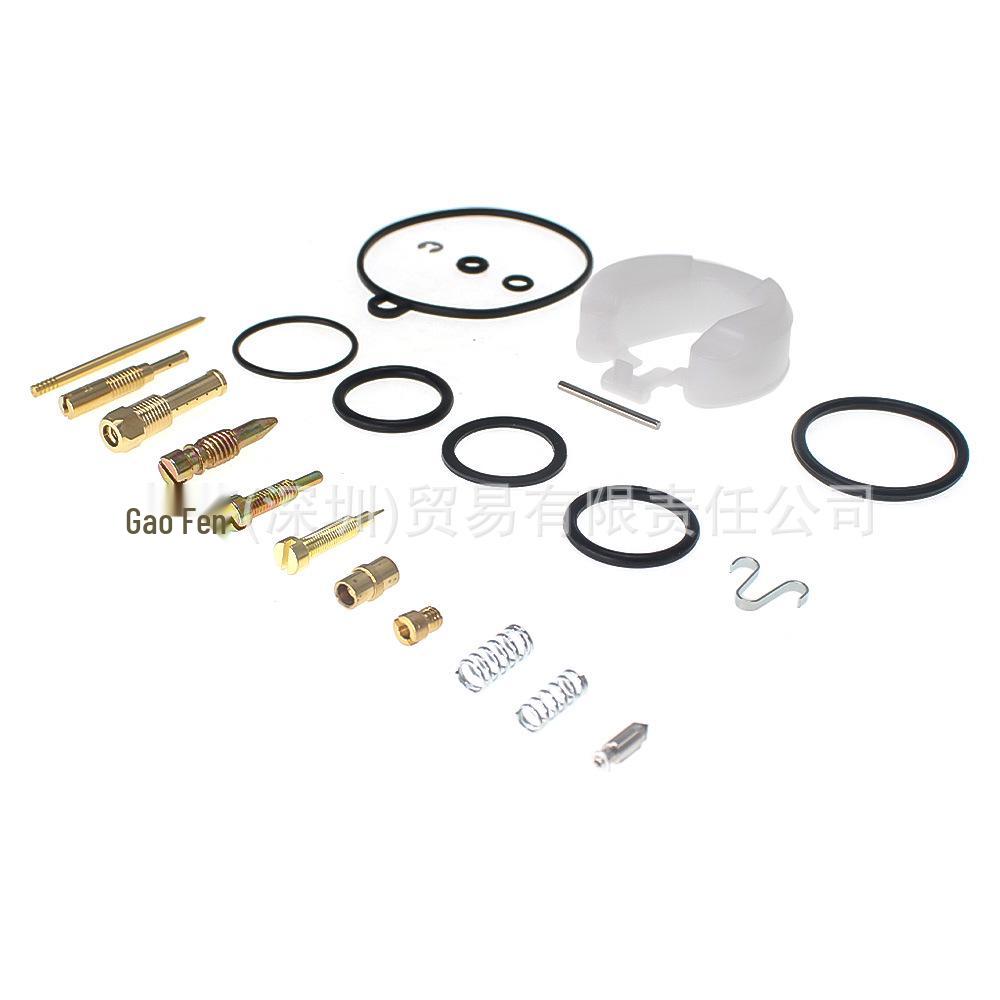 Honda CT110 1980-1986 Carburetor Repair Kit