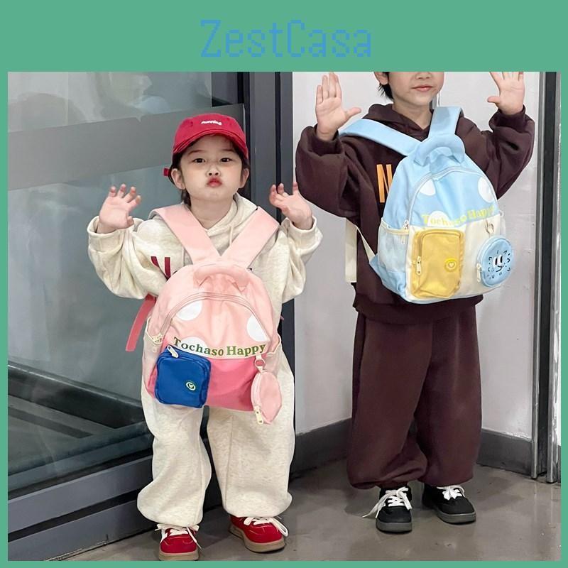 Trendy Korean Style School Children Backpack Large Capacity Minimalist Design