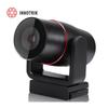 INNOTRIK I-1200 USB HD Video Conference Camera (CN version)