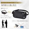 Leiskya Security Waist Pouch for Men and Passport Case for International Travel and Valuables Management Pouch, Women, RFID-Proof, Waterproof,