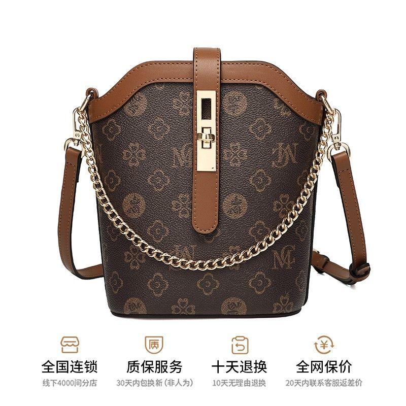 

Mexican Women s Bag 2025 New Bucket Bag Contrast Color Retro Vertical Mobile Phone Bag Easiest for Match Shoulder Messenger Bag Genuine Goods