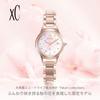 Citizen XC Eco-Drive Waterproof Radio-Controlled Watch, Hikari Collection, Sakura Limited Edition, Women's Pink, ES9497-88X