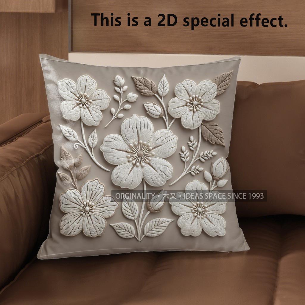 2D Floral Embroidered Pattern Decorative Pillow Covers Pattern Cushion Cover Suitable For Sofa Bedroom Car Pillow Cover