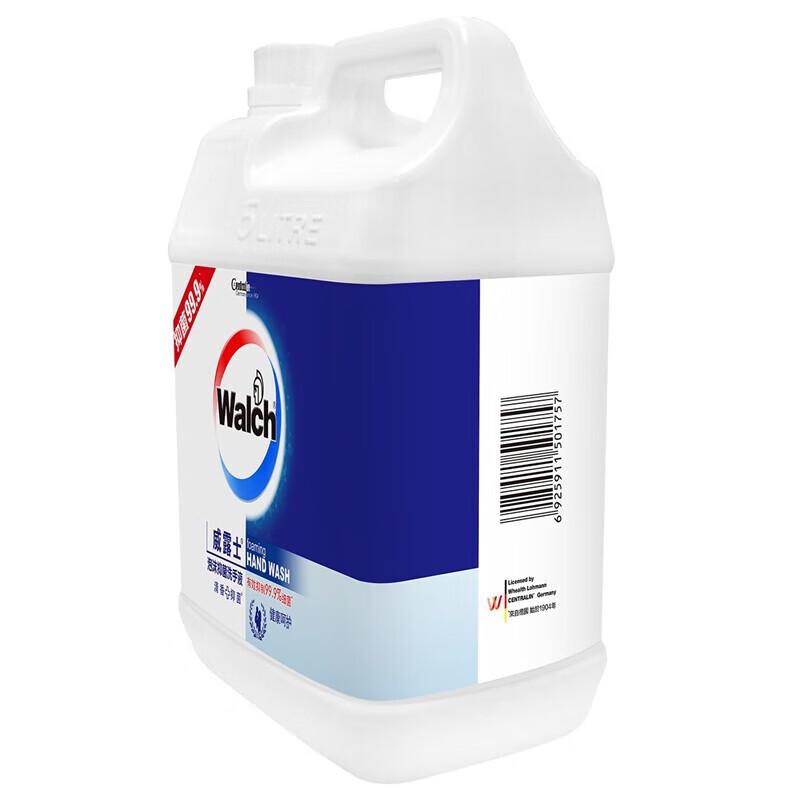 WALCH Health Care Foam Antibacterial Hand Wash 5L Refill