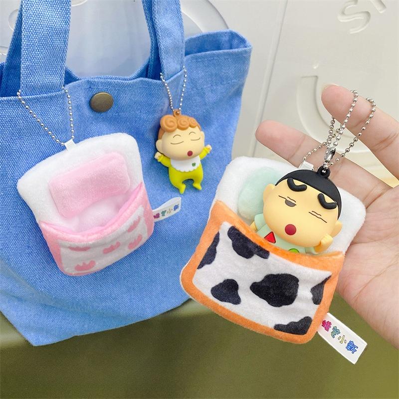 New Crayon Shin-chan Kawaii Cute Cartoon Keychain Bag Student Bapa Decorations Gifts Creative Festival Supplies Toy Key Chains