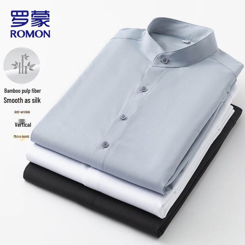 

Luo Meng Men s Slim Fit Long Sleeve Business Shirt 2XL
