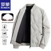 ROMON Men's Winter Down Jacket