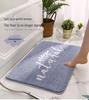 Thickened Bathroom & Entrance Door Mat - Water Absorbing Foot Pad