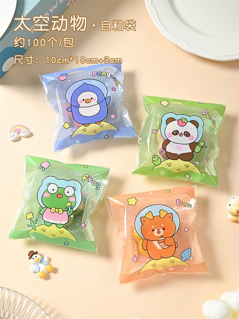 100Pcs/pack 10x10cm Plastic Cartoon Animal Self-Adhesive Cookie Snack Candy Snowflake Crispy Packaging Bags Birthday Party Gift