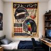 Daft Punk Retro Japanese Poster Helmets 1993 French Electronic Band Art