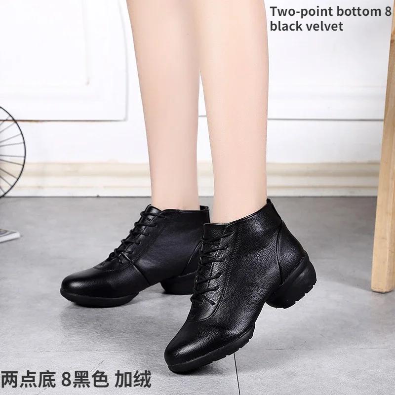 Modischer Jazzschuh für Damen Gummisohle Salsa Tanzschuhe Sneakers Damen Moderner Square Dance Schuh für Damen Lateinische Schuhe