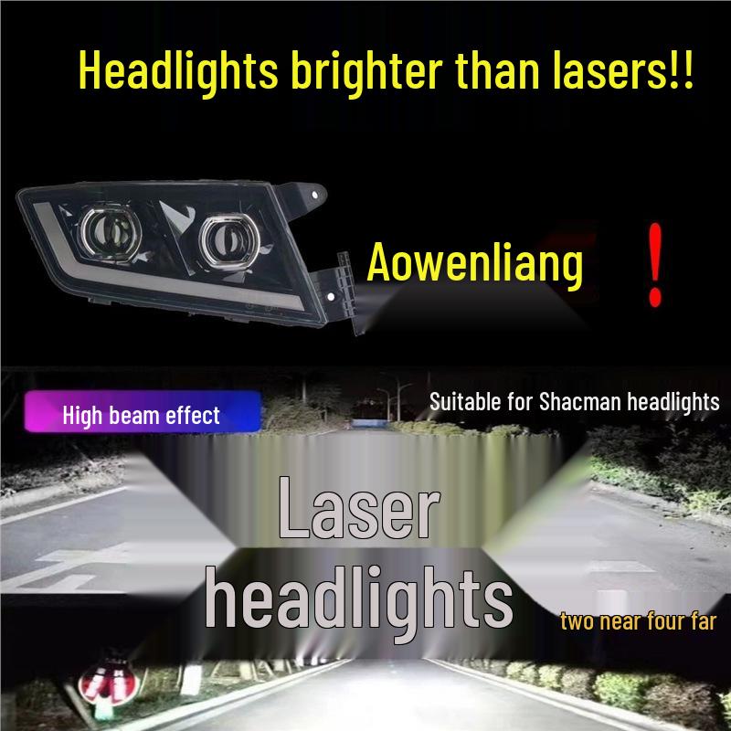 Shacman C7H Modified Dual-Lens G7 Ultra-Bright All-LED G5 Headlight Assembly Standard
