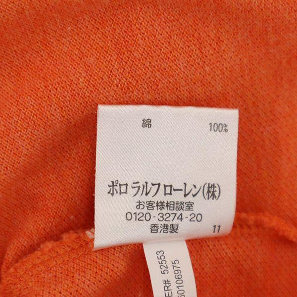 unused Polo by Ralph Lauren Short sleeve Polo shirt L Orange Men's Used