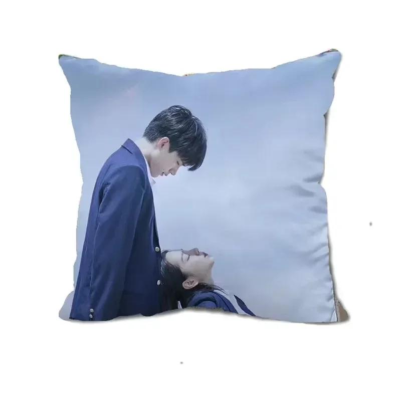 Zhou Yiran Zhuang Dafei HD Poster Double-sided Printed Pillowcase TV You Are Desire Drama Stills Home Car Decor Cushion Cover