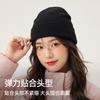 Big head circumference friendly simple solid color knitted bucket hat short brim modified face shape small autumn and winter warm wool hat