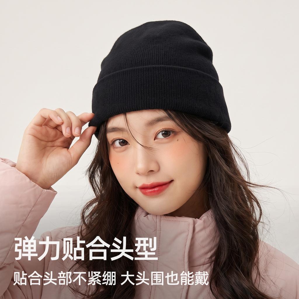 Big head circumference friendly simple solid color knitted bucket hat short brim modified face shape small autumn and winter warm wool hat