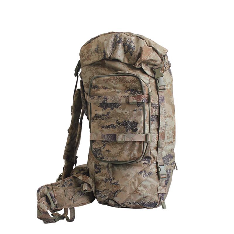 Xinjingzhou Large Capacity Outdoor Hiking Backpack