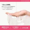 ANUA Peach 70 Niacin Mask Pack (7 sheets) Face Skincare