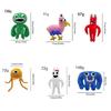 Monster Horror Game Garten Of Banban Plush Monster Banban Garden Game Around Plush Doll Toy For Kids
